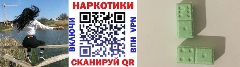 Купить Томилино Кокаин  БУТИРАТ  Марихуана  Гашиш 
