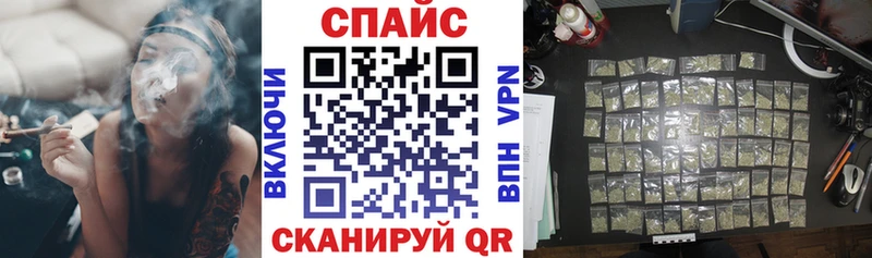 как найти   KRAKEN онион  shop как зайти  Томилино  БУТИРАТ Butirat 