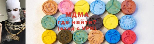 MESCALINE Струнино