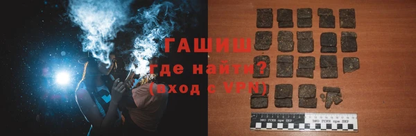 дурь Абинск