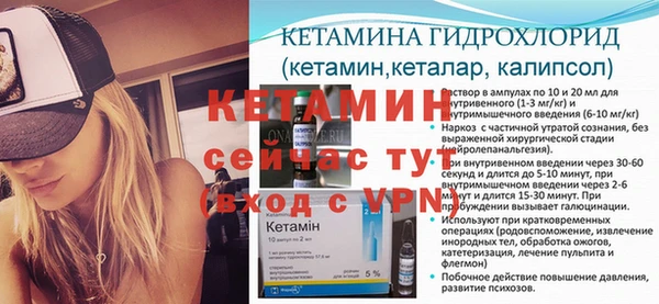 гашишное масло Строитель