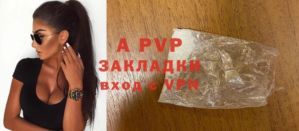 дмт Чердынь