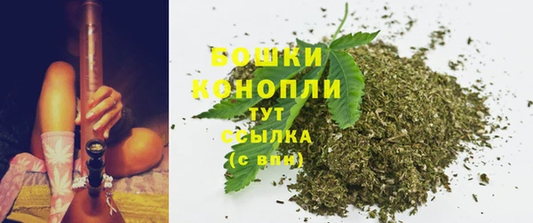 гашишное масло Строитель