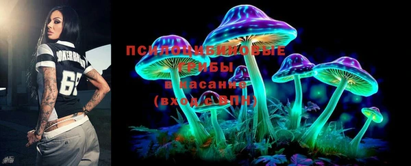 MESCALINE Струнино