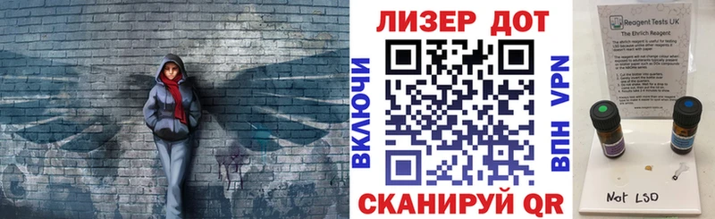 блэк спрут вход  Томилино  Марки NBOMe 1,8мг 
