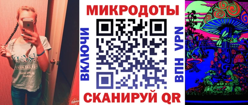 Галлюциногенные грибы GOLDEN TEACHER  Томилино 