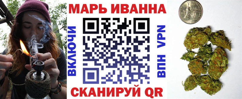Шишки марихуана AK-47  закладки  OMG ссылки  Томилино 